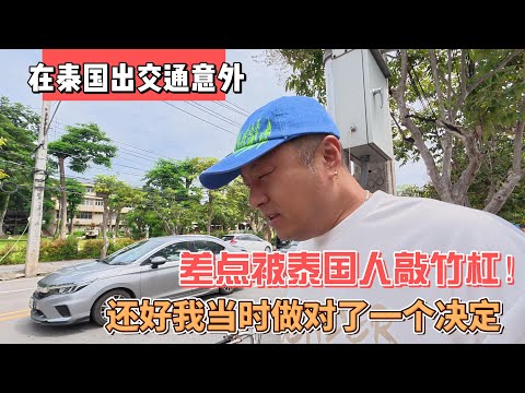 山东队备战,风云再起,依木兰,开云体育,开云体育官网,开云体育app,开云体育app下载
