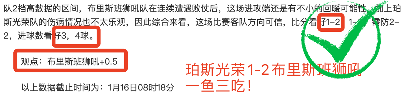 不敢发声制,止队友攻击,何谈责任担,开云体育,开云体育官网,开云体育app,开云体育app下载