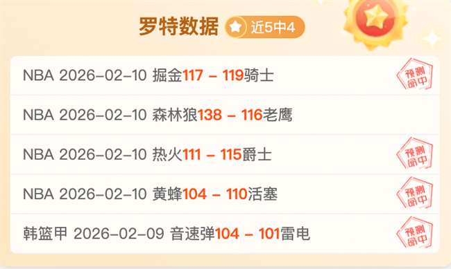 激情重燃,时隔十年,中超巅峰对,开云体育,开云体育官网,开云体育app,开云体育app下载