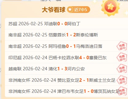 果然视频,国羽力夺三,连冠征程,开云体育,开云体育官网,开云体育app,开云体育app下载