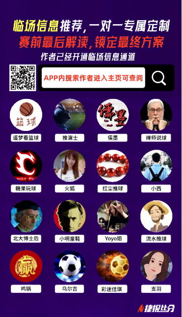 墨西联超级,对决,球激战,开云体育,开云体育官网,开云体育app,开云体育app下载