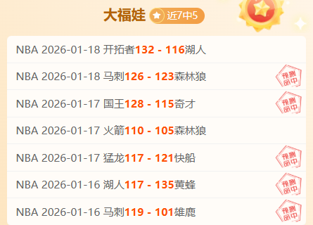 德利赫特刷,新荷兰国家,队出场纪录,开云体育,开云体育官网,开云体育app,开云体育app下载