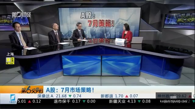 年转会动向,肖穆罗多夫,转会斯佩齐,开云体育,开云体育官网,开云体育app下载