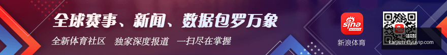英格兰黄金,位置,萨卡实力不,开云体育,开云体育官网,开云体育app下载