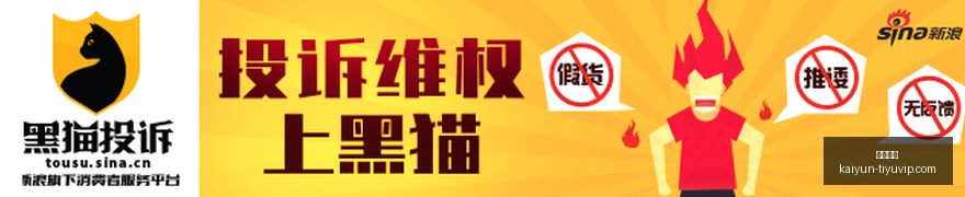索尼,销量飙升,电竞玩家狂,开云体育,开云体育官网,开云体育app下载