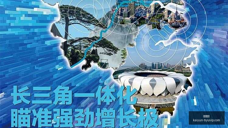 腾讯电竞新,功能引热议,战队体验升,开云体育,开云体育官网,开云体育app下载