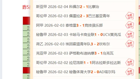 《曼联风云再起：卡塞米罗转会传闻愈演愈烈，阿莫林瞄准加拉格尔加盟》