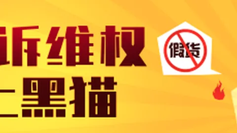 罗训练场打卡王，龙，开云体育官网，赛罗姆巴佩独享基地待遇之谜